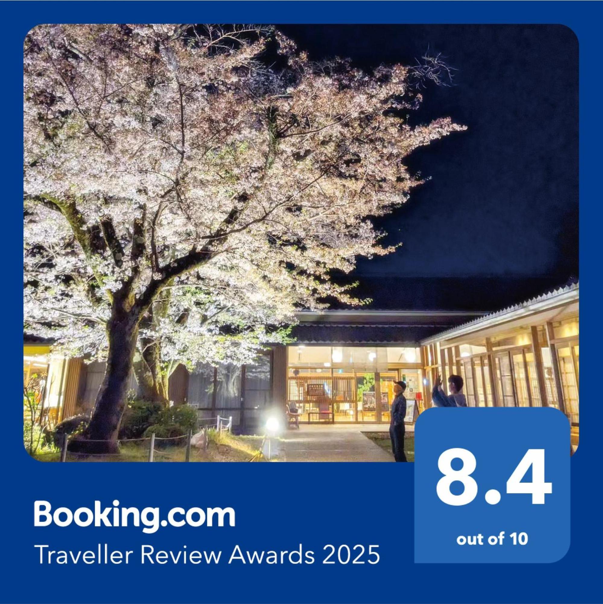 Kyoto Utano Youth Hostel Bagian luar foto