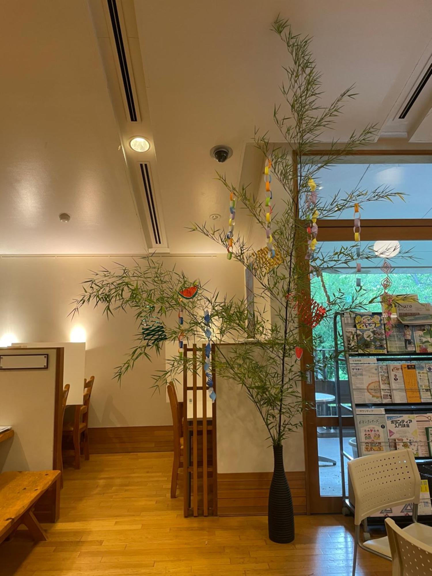 Kyoto Utano Youth Hostel Bagian luar foto