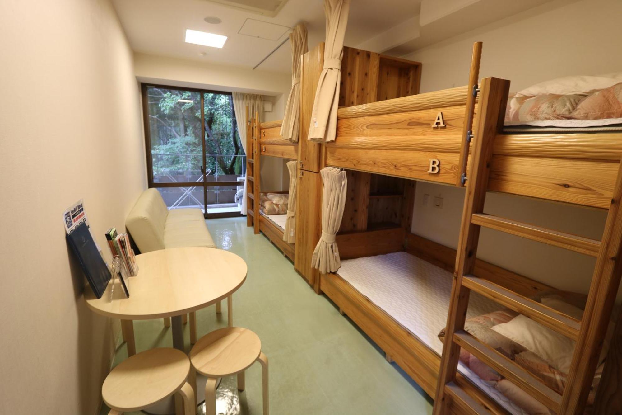 Kyoto Utano Youth Hostel Bagian luar foto